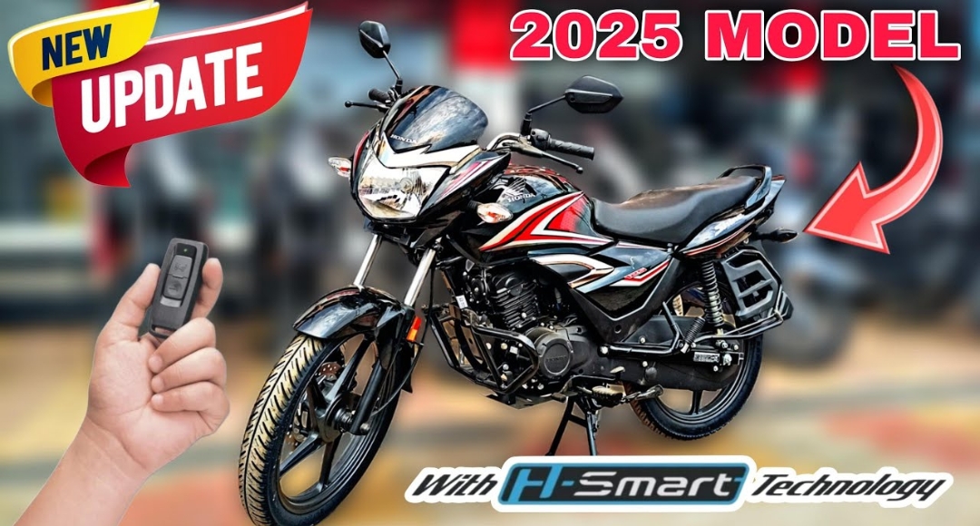 Honda Shine 125