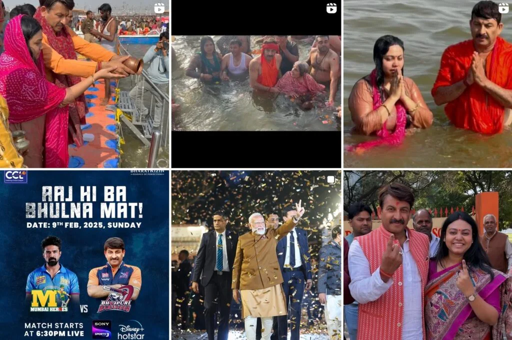 Manoj Tiwari Net Worth