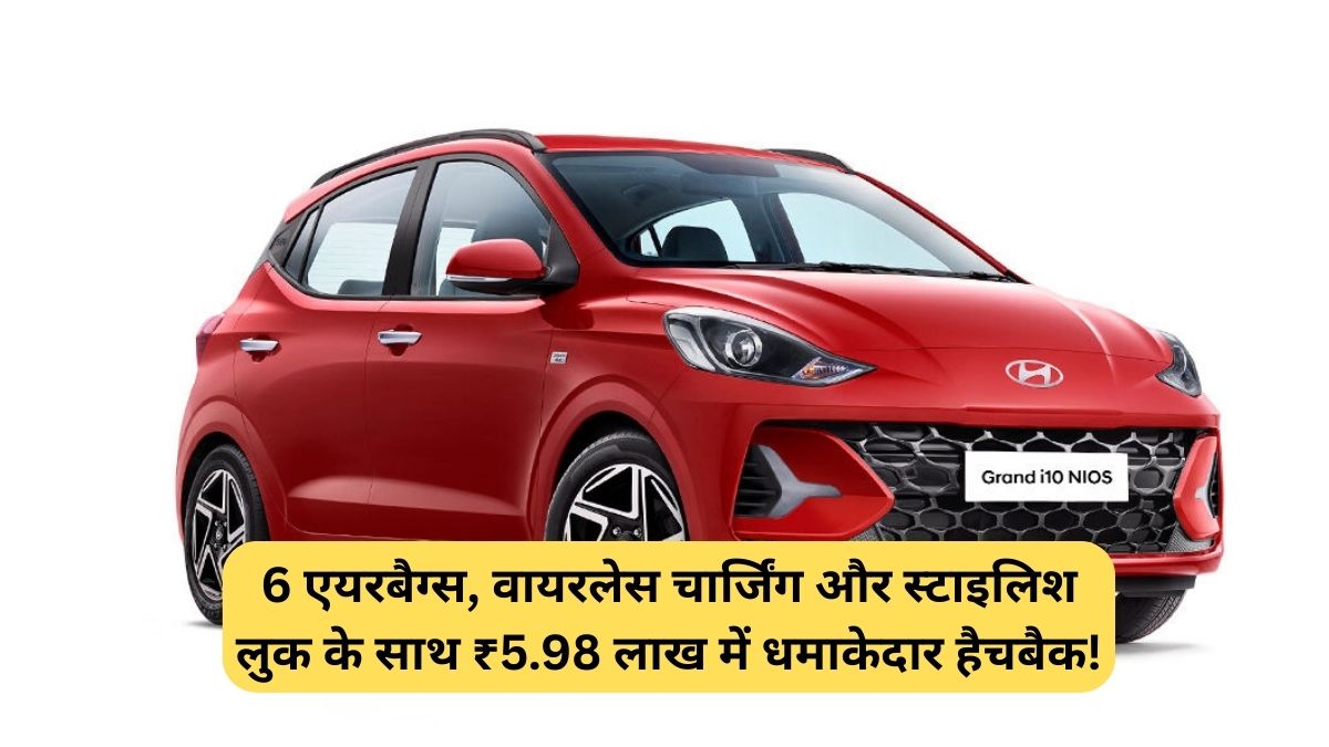Hyundai Grand i10 Nios