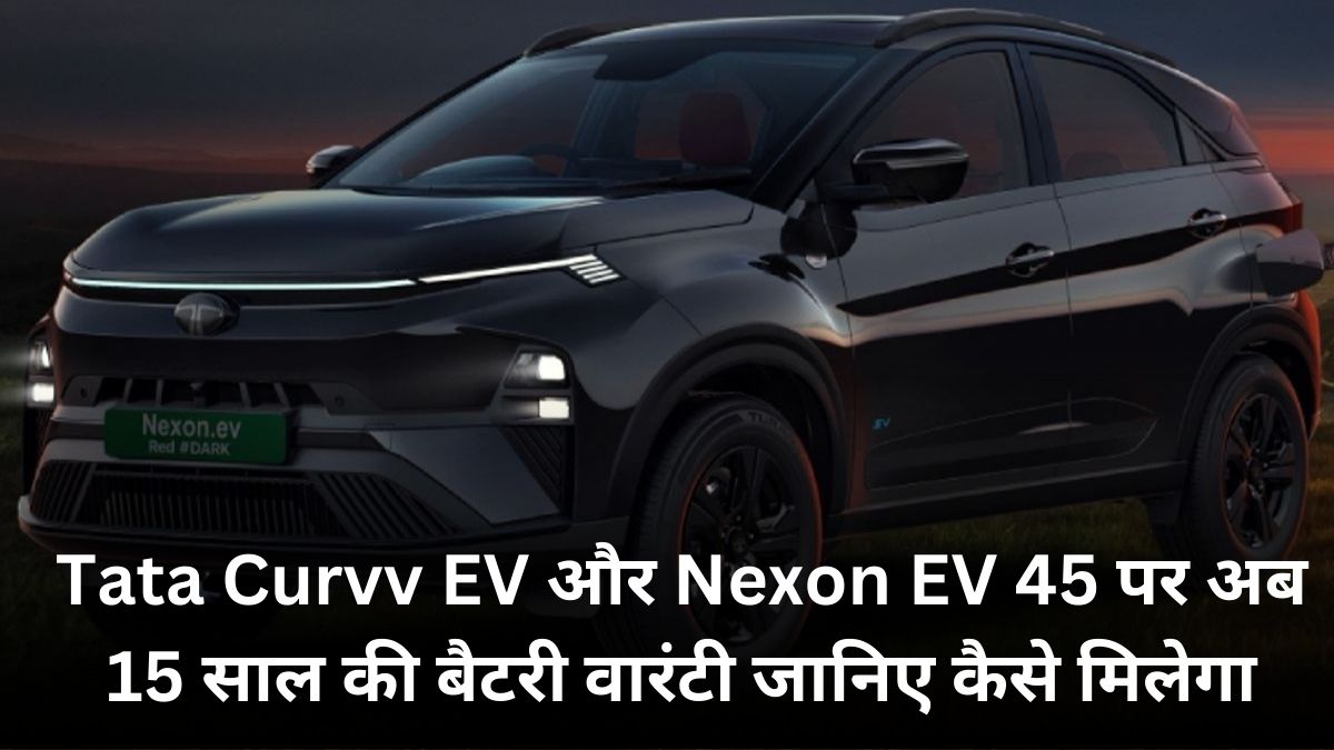 Nexon EV 45