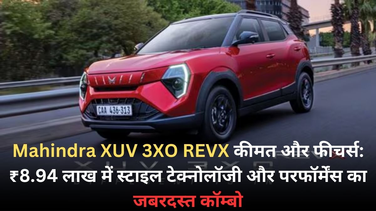 Mahindra XUV 3XO REVX