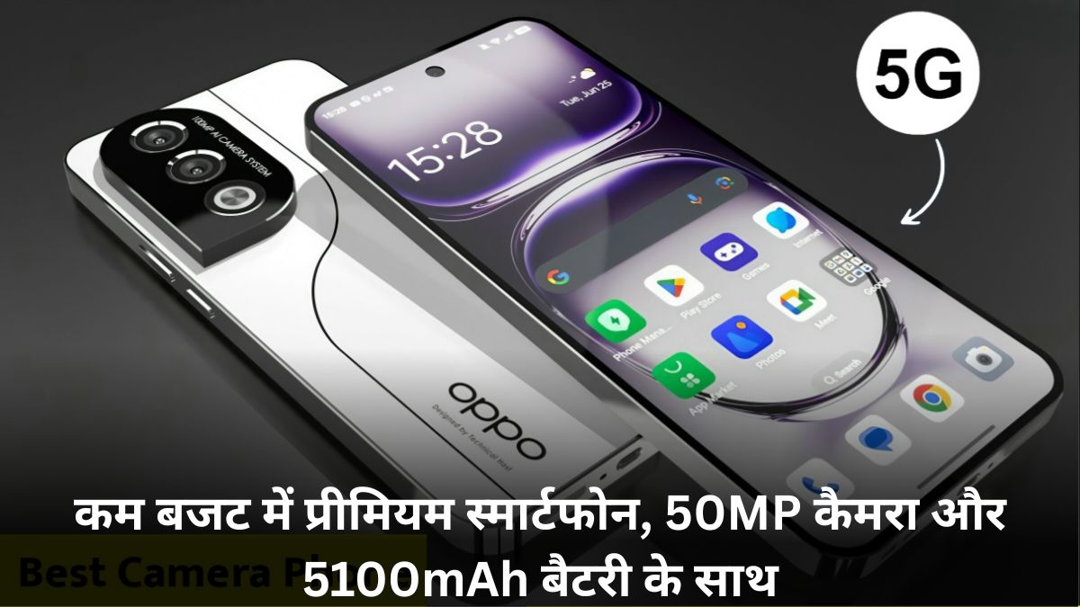 OPPO A3 Pro 5G