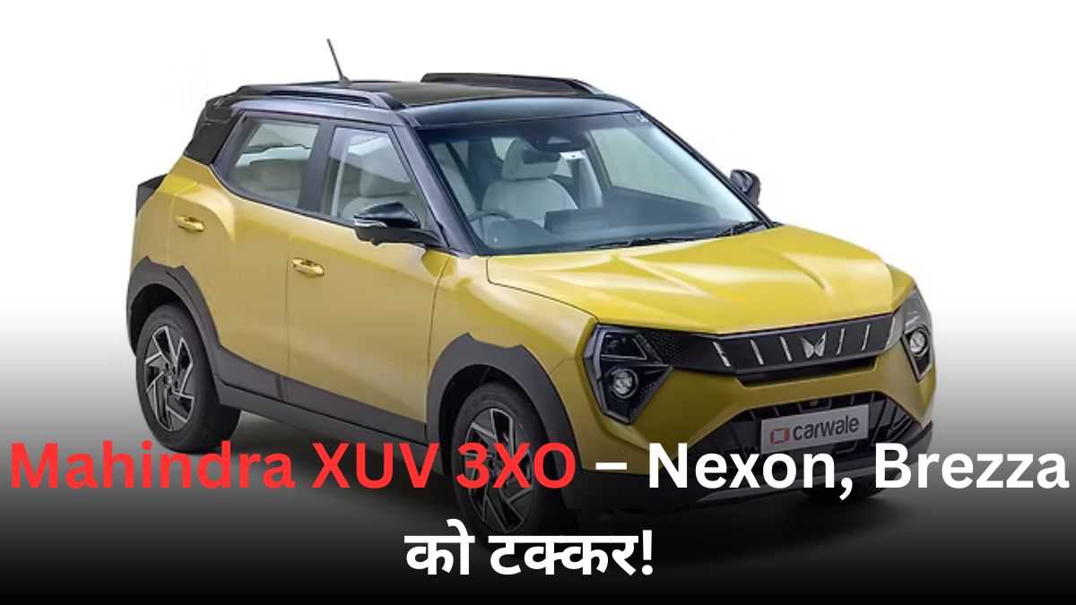 Mahindra XUV 3XO Price