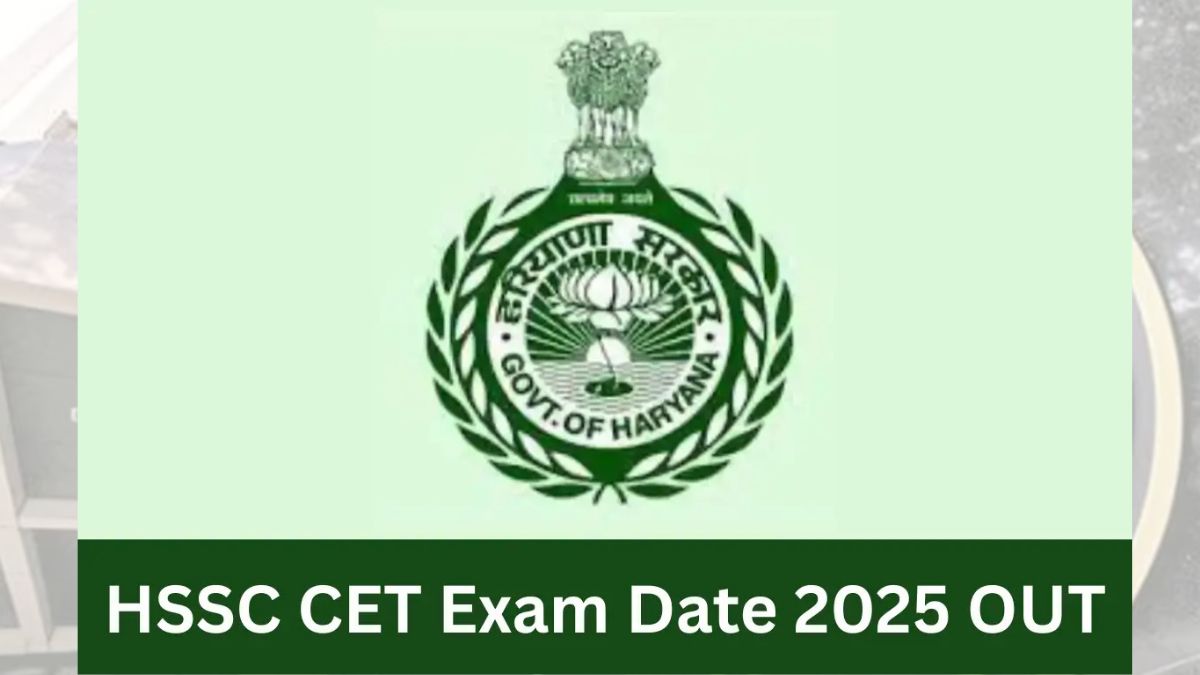 HSSC CET EXAM 2025