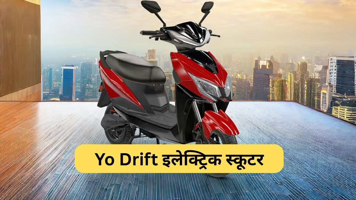 Yo Drift