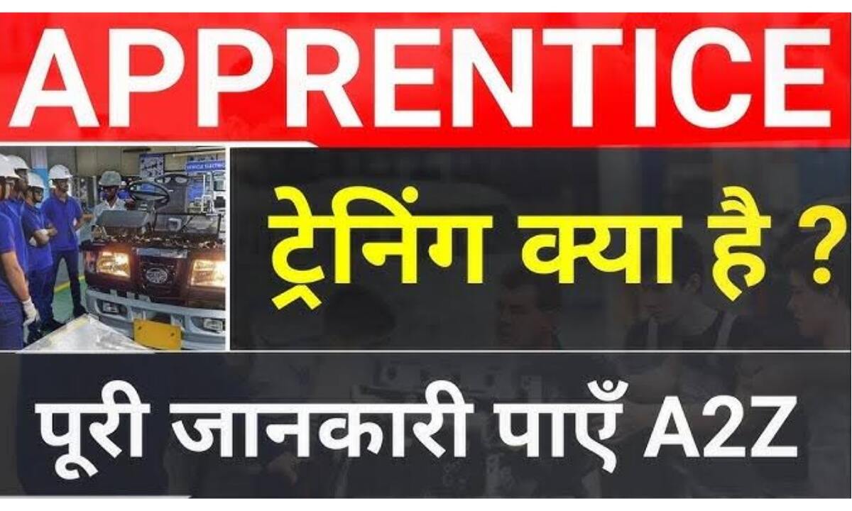 DRDO DMRL ITI