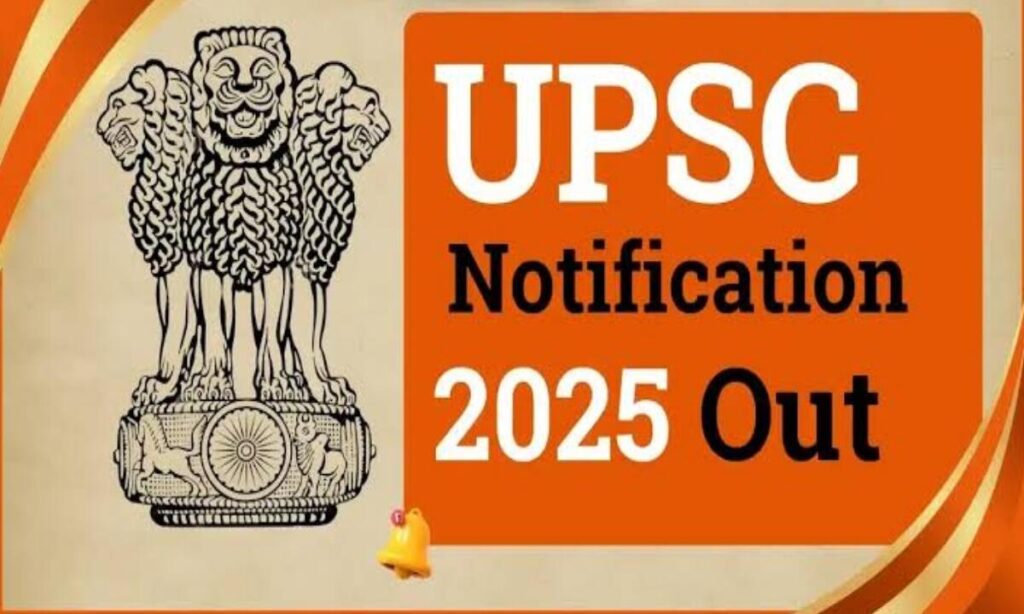 UPSC Recruitment 2025: लेक्चरर, पब्लिक प्रोसीक्यूटर समेत कई पदों पर निकली भर्ती, 11 सितंबर तक करें आवेदन 4 AddText 08 24 02.30.36