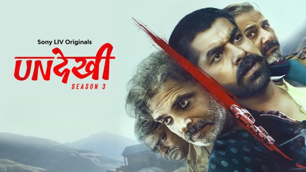 Best Suspense Web Series 6