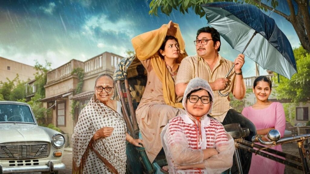 TVF Web Series 7