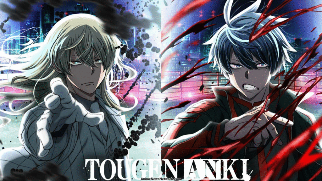TOUGEN ANKI