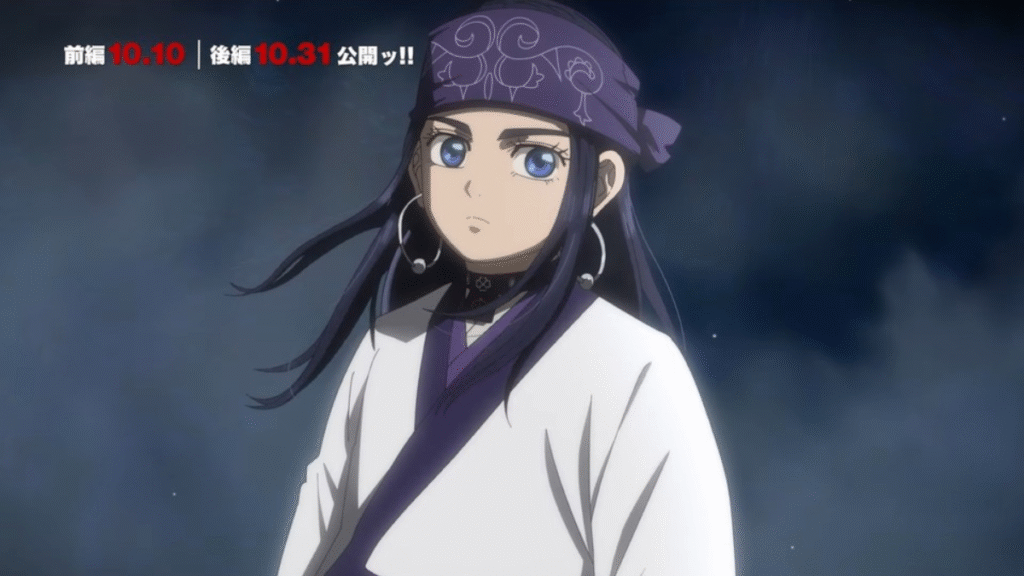 Golden Kamuy