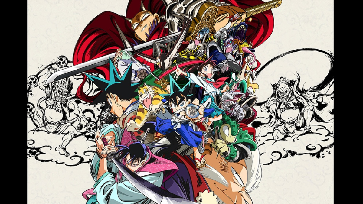 YAIBA