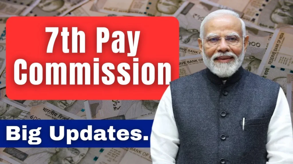 7th Pay Commission 1