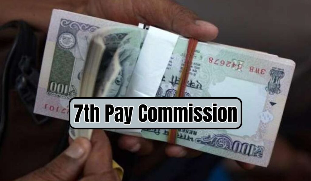 7th Pay Commission 6