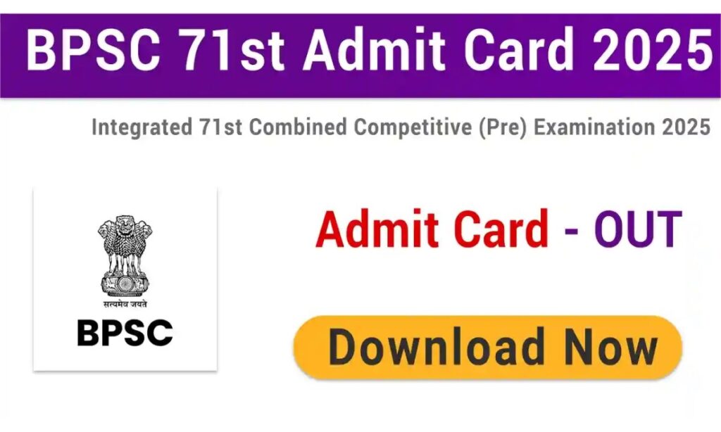 BPSC 71st Admit Card 2025 Released: Download Now at bpsc.bihar.gov.in 1 AddText 09 07 02.15.15