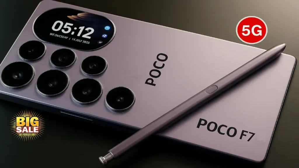 Poco F7 5G