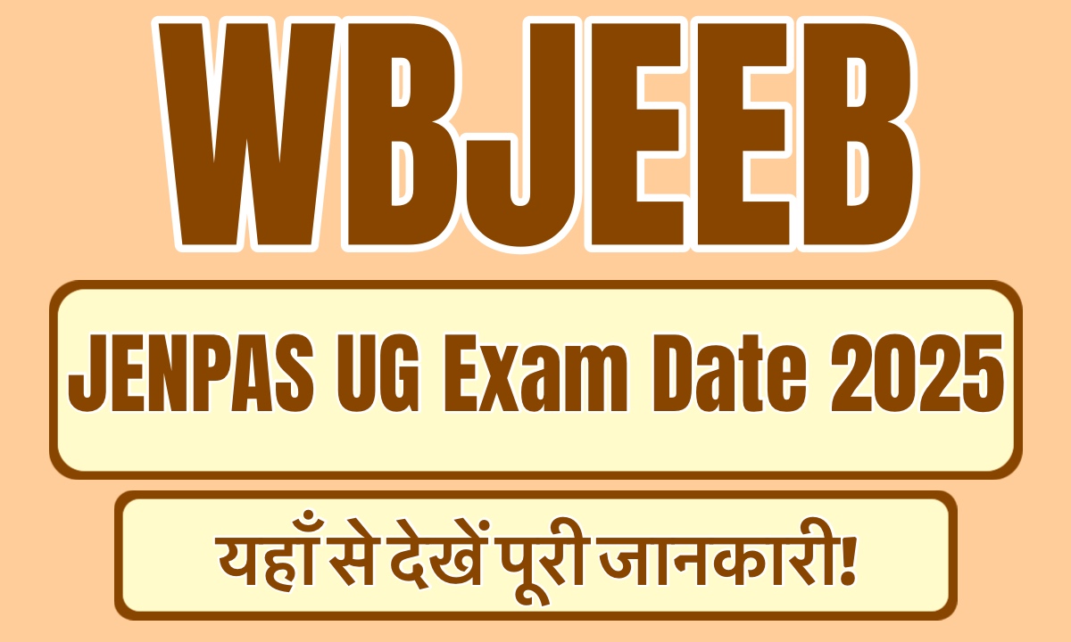 JENPAS UG Exam Date 2025