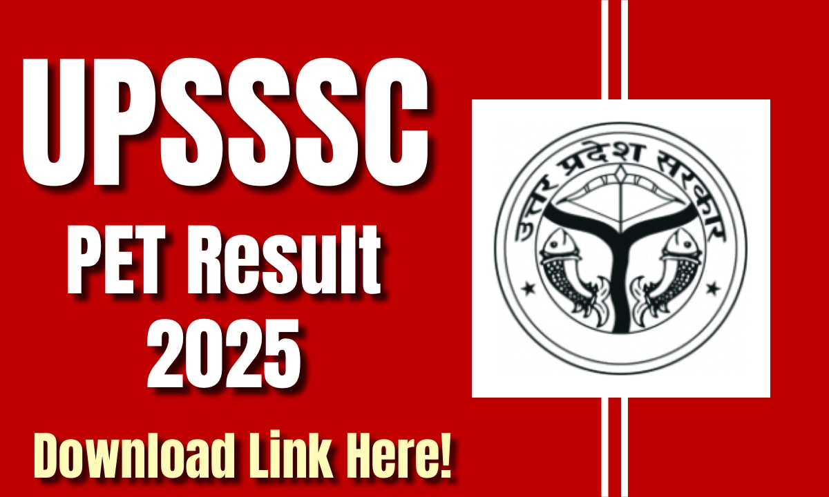 UP PET Result 2025