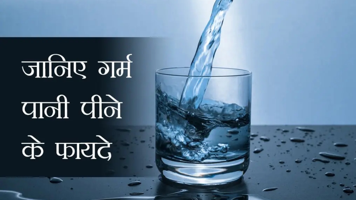 Health Tips