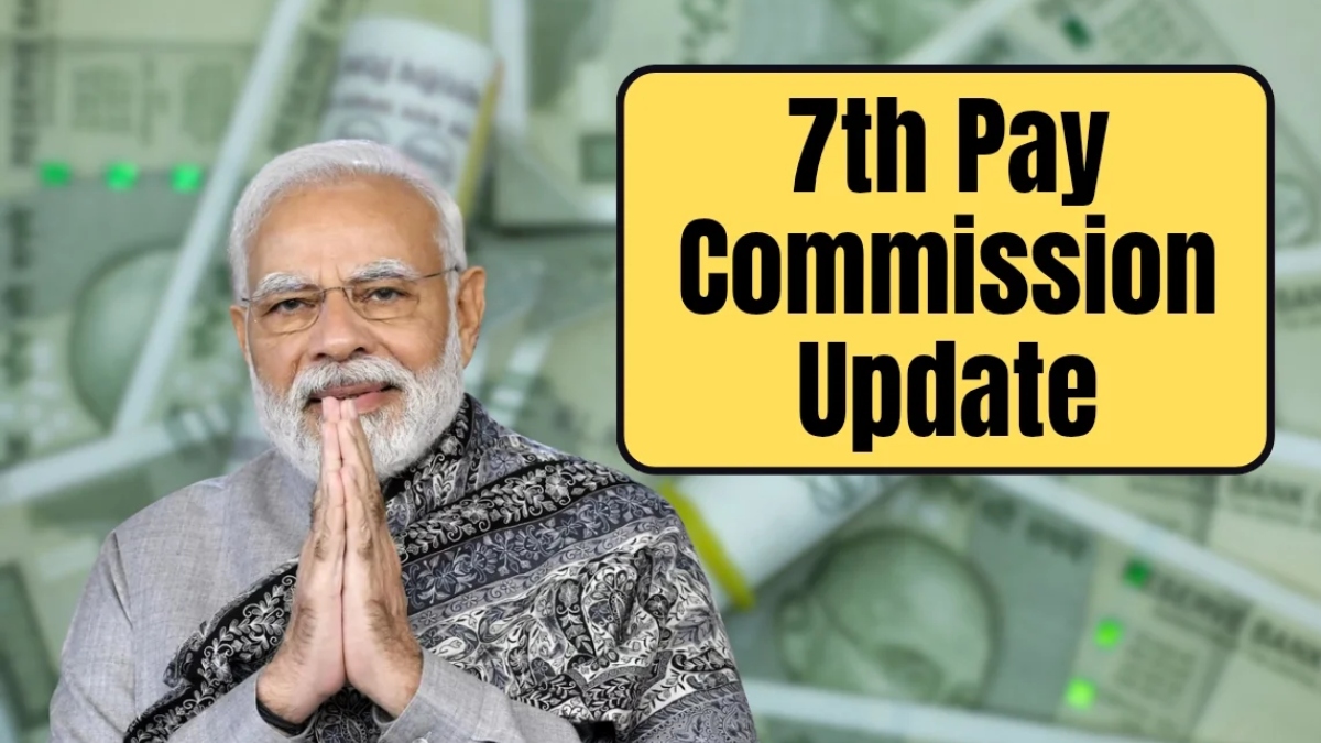 7th Pay Commission Update