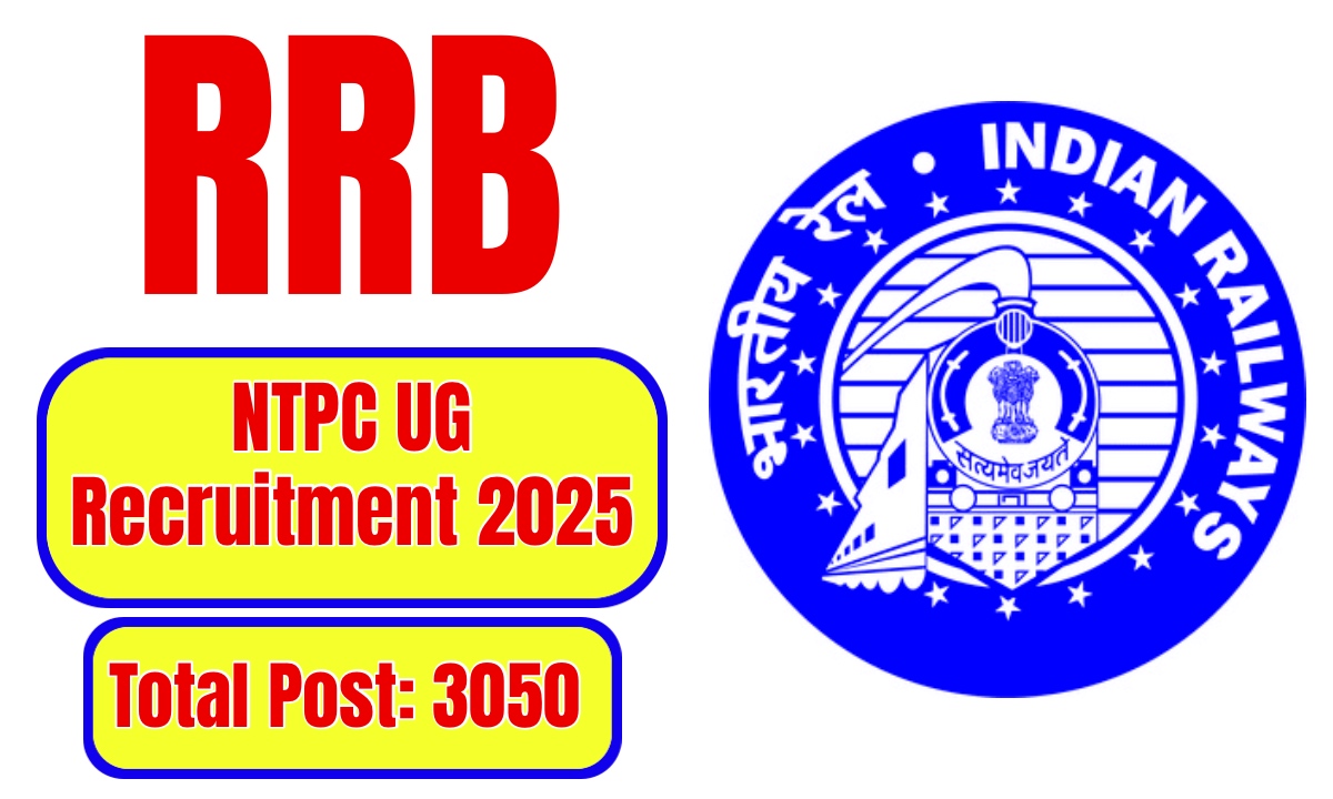 RRB NTPC Recruitment 2025