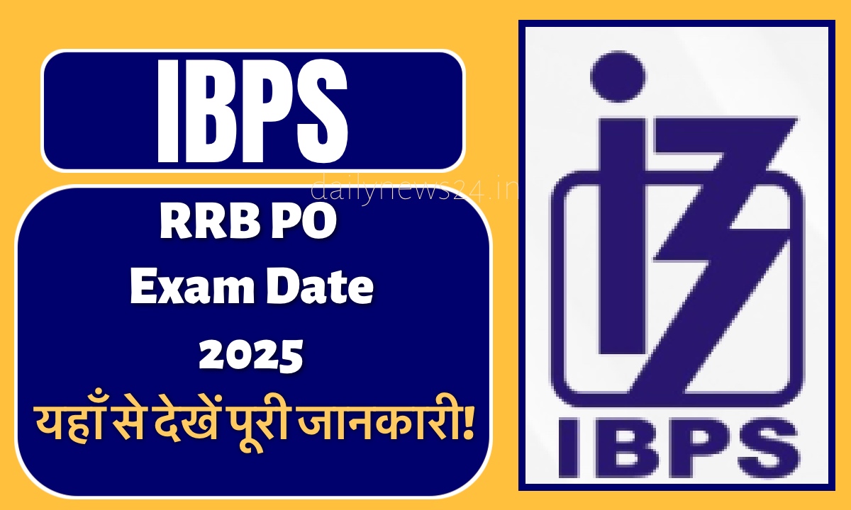 RRB PO Exam Date 2025