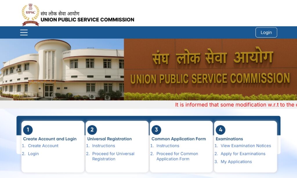 EPFO Admit Card 2025 Released: Check Exam Date & Download Your Hall Ticket 2 IMG 5985