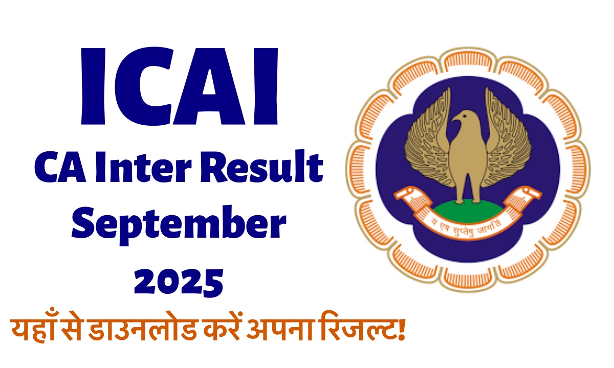 ICAI CA Inter Result September 2025