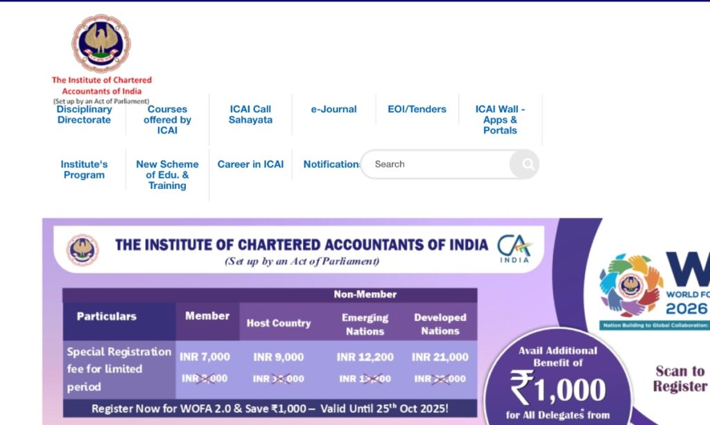 ICAI CA Inter Result September 2025: Check and Download Your Result Here 2 IMG 6160