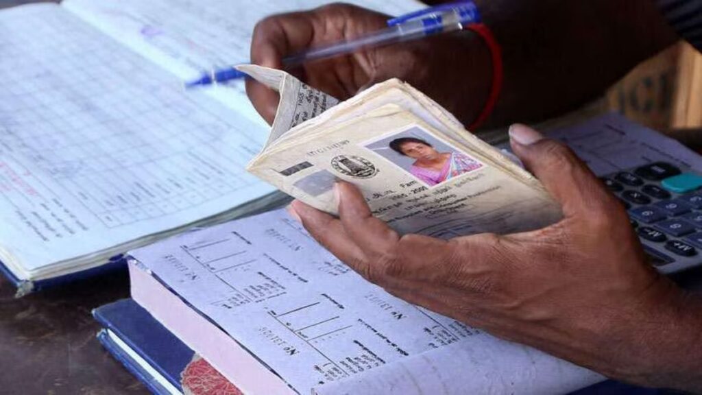 Ration Card Scheme: Over 16.67 Lakh Ration Cards to Be Cancelled in Uttar Pradesh – Here’s Why 2 Ration Card Scheme 3