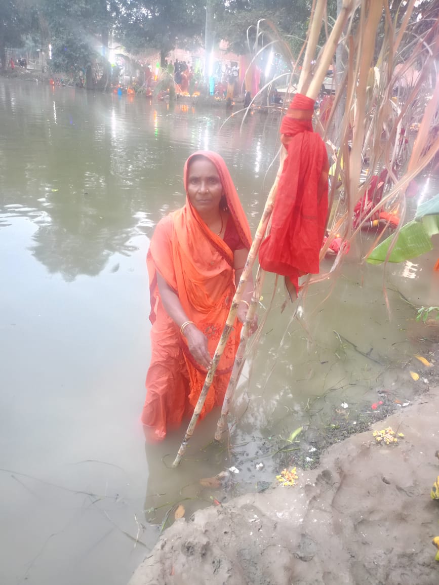 Chhath Puja 2025