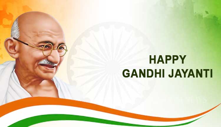 gandhi jayanti