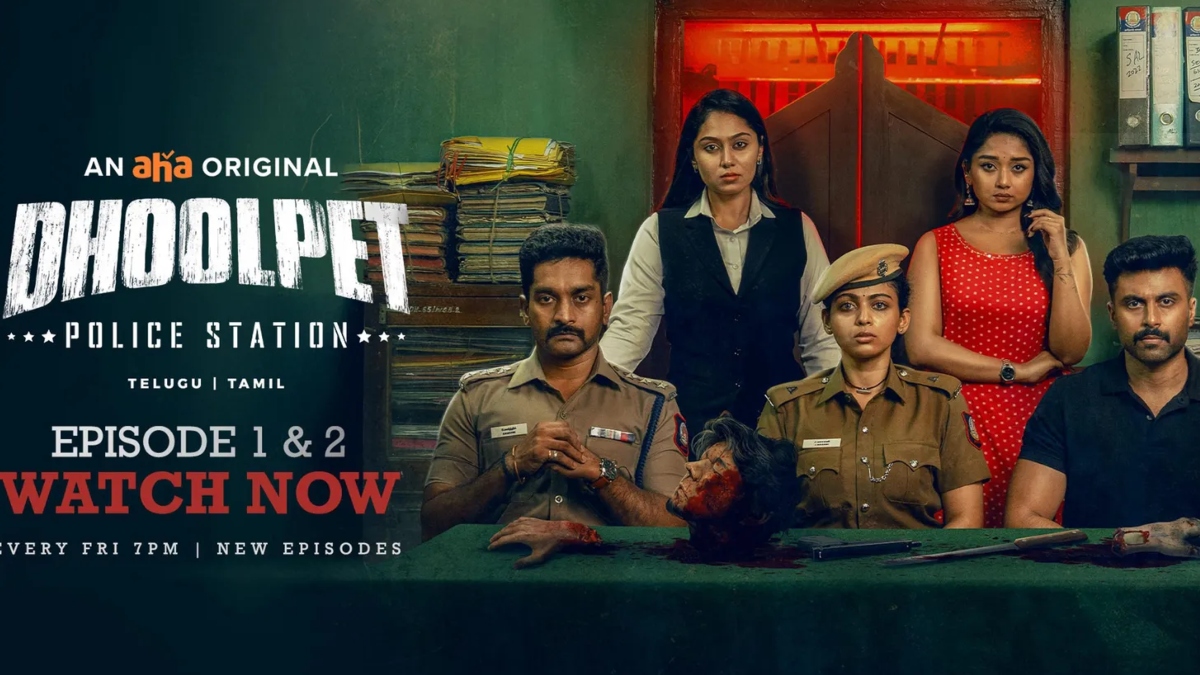 Dhoolpet Police Station Web Series