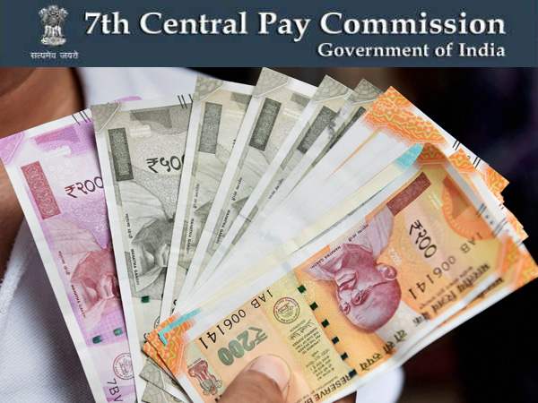 7th Pay Commission DA Hike 2025: Salary Increase Expected in the New Year — Full Details Inside 1 7th pay commission 1530597442