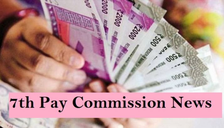 7th Pay Commission: Big Relief for Government Employees – New DA Hike & Allowances Update for 2025 1 7th pay commission 158782 730x419 1561625207 1566301889