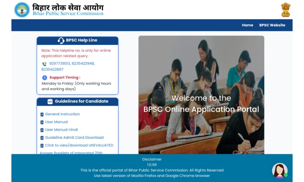 BPSC 71st Mains Exam 2025: Complete Details, Registration Process & Preparation Guide 2 IMG 7506