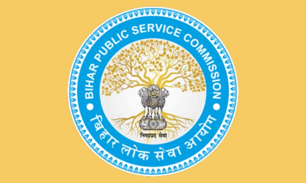 BPSC 71st Mains Exam 2025: Complete Details, Registration Process & Preparation Guide 1 IMG 7507