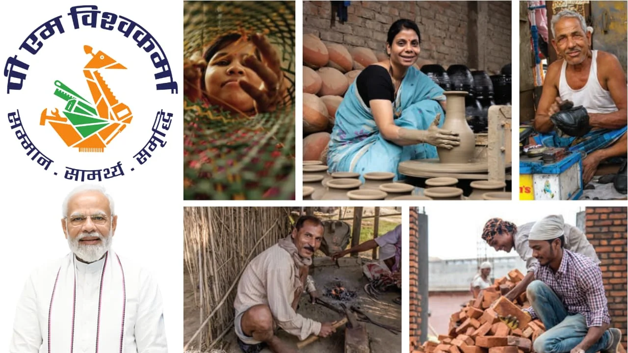 PM Vishwakarma Yojana 2025
