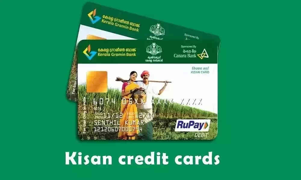 pm kisan credit card scheme 1