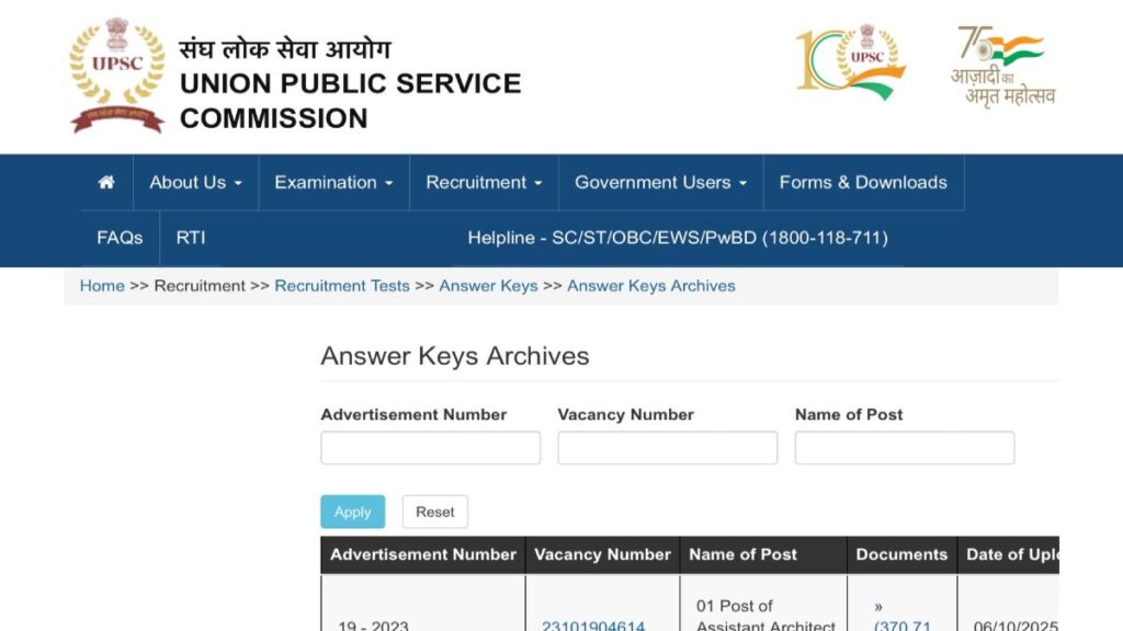 processed 1764740765