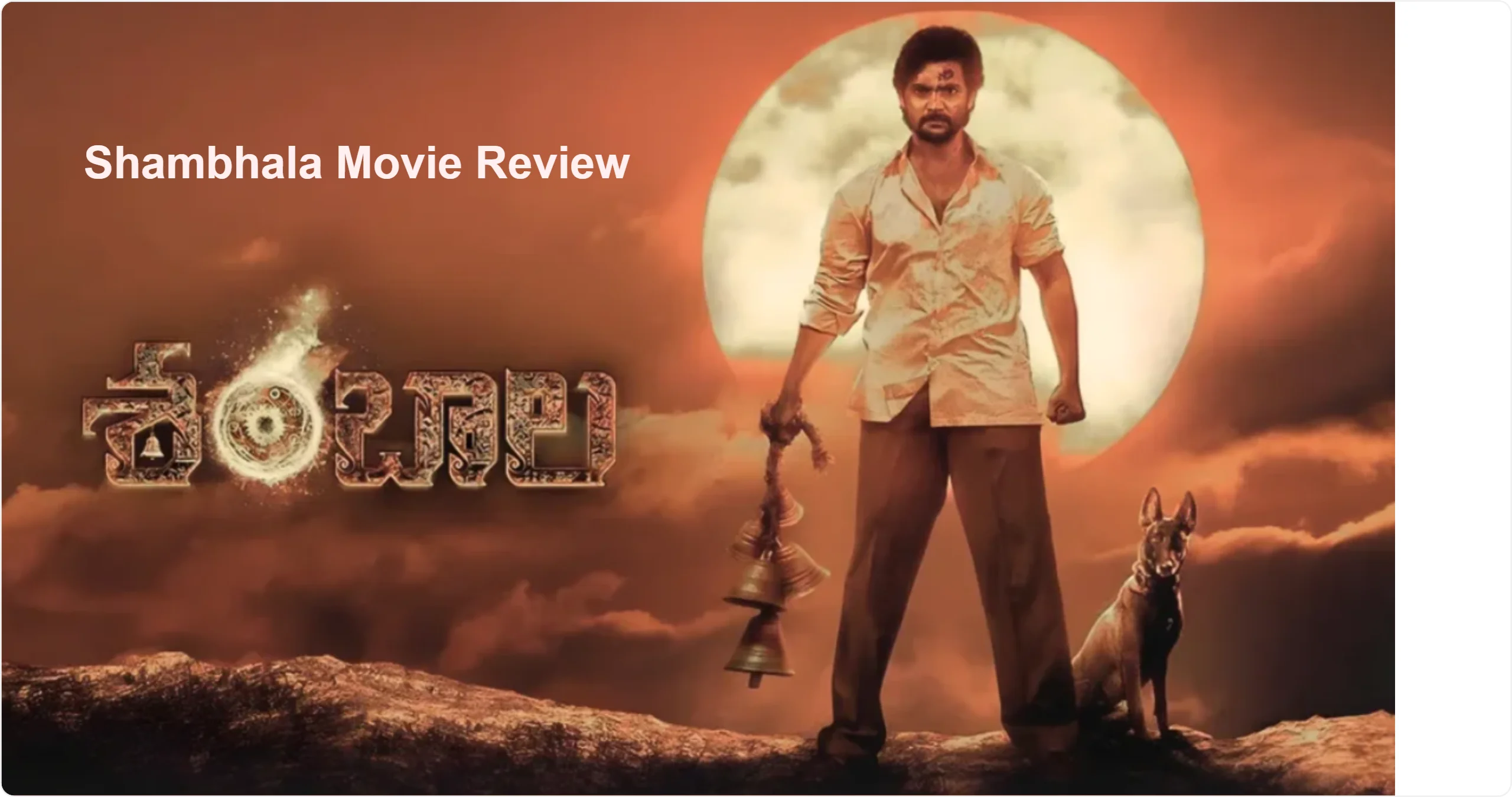 Shambhala Movie Review