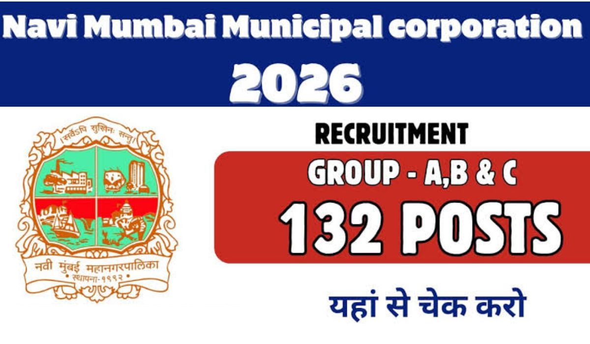 NMMC Recruitment 2026