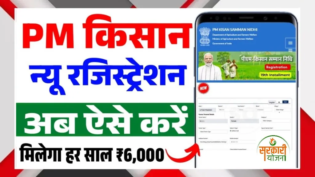 AddText 12 31 09.37.30