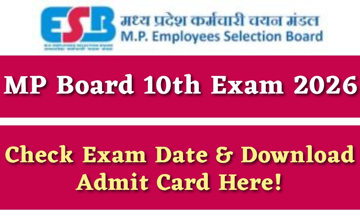 MP Board 10th Exam 2026
