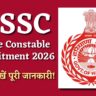 Haryana Police Constable Recruitment 2026