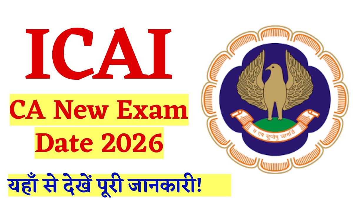 ICAI CA Exam 2026