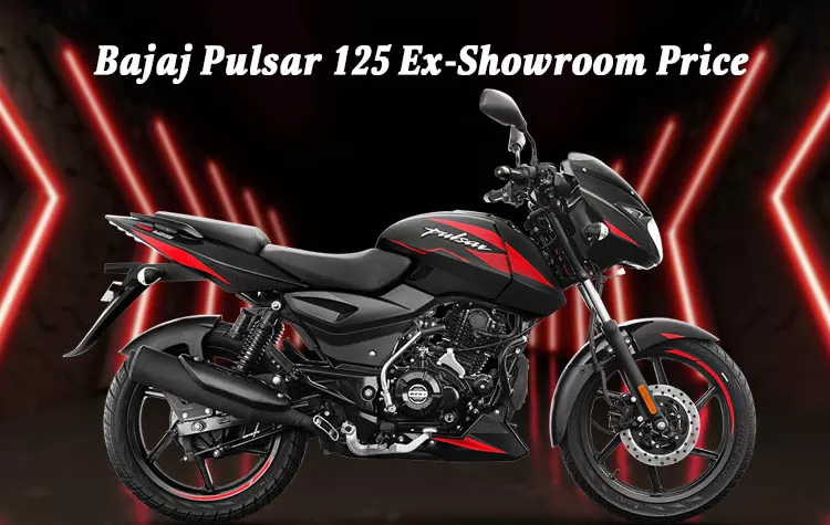 bajaj pulsar 125 exshowroom price