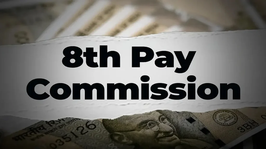 8th Pay Commission 8