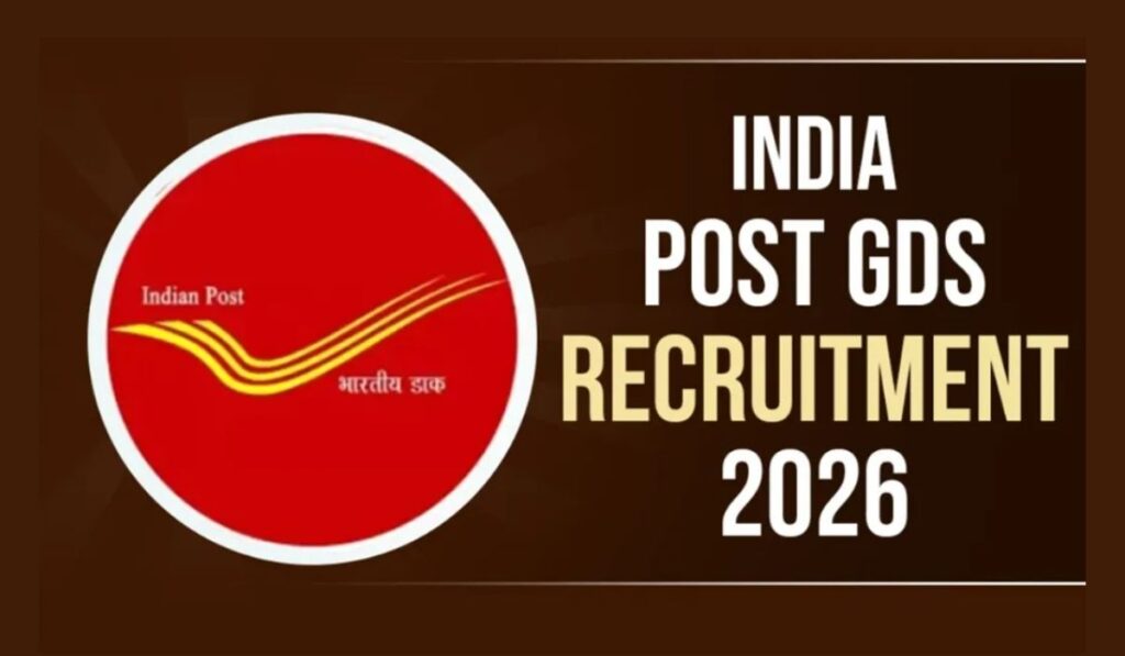 GDS Recruitment 2026 Notification Released: 28,000+ Vacancies, No Exam & No Interview 2 AddText 02 15 12.05.07