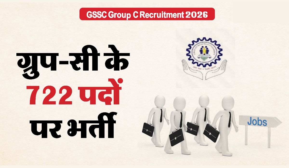 Change block type or style Move Image block from position 5 up to position 4 Move Image block from position 5 down to position 6 Change alignment GSSC Recruitment 2026